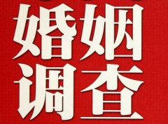 「金台区调查取证」诉讼离婚需提供证据有哪些